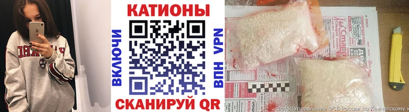 Где купить наркотики Приволжский АМФ Гашиш Cocaine