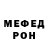 МЕТАДОН белоснежный Kaaleppi 00