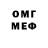 МДМА VHQ Mila Nelli