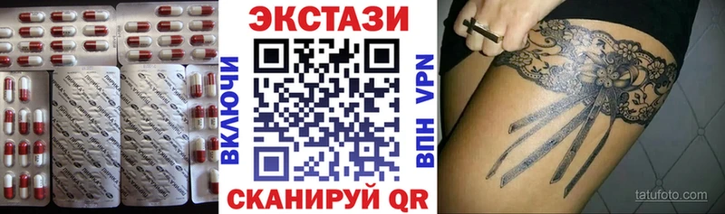 omg маркетплейс  Приволжский  Ecstasy DUBAI 