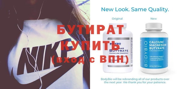 наркотики Абдулино