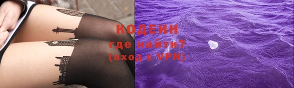 наркотики Абдулино