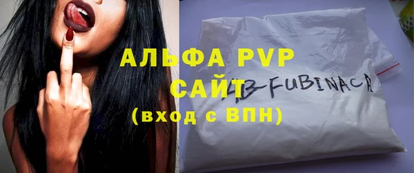 наркотики Абдулино
