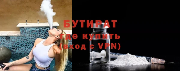 кокс Абинск