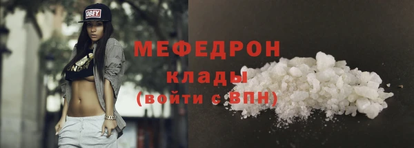 кокс Абинск