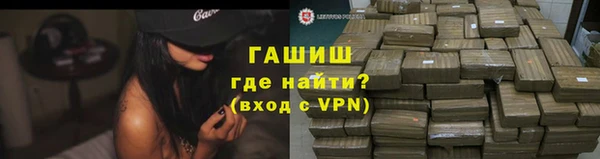 трава Кулебаки