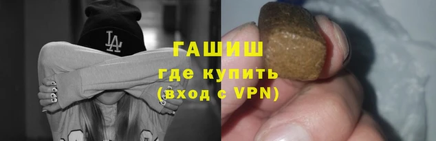 ГАЛЛЮЦИНОГЕННЫЕ ГРИБЫ Абаза