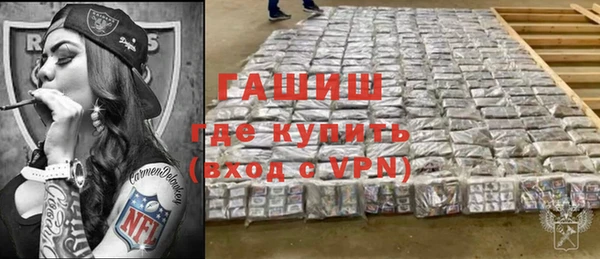 стафф Кукмор