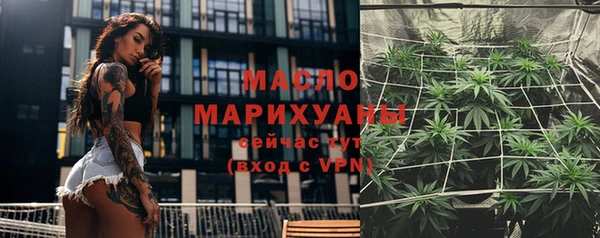 наркотики Абдулино