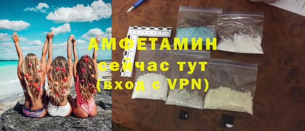 стафф Кукмор