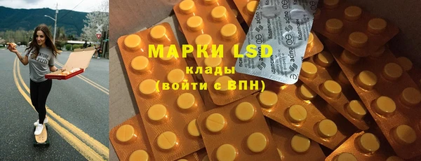 кокс Абинск