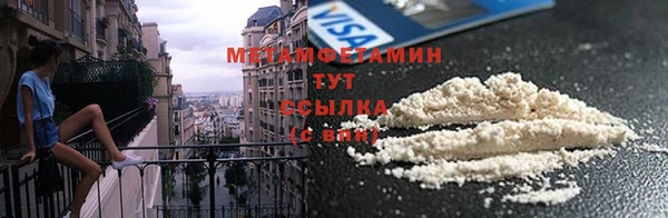 наркотики Абдулино