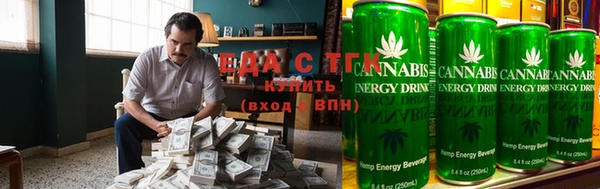 ГАЛЛЮЦИНОГЕННЫЕ ГРИБЫ Абаза